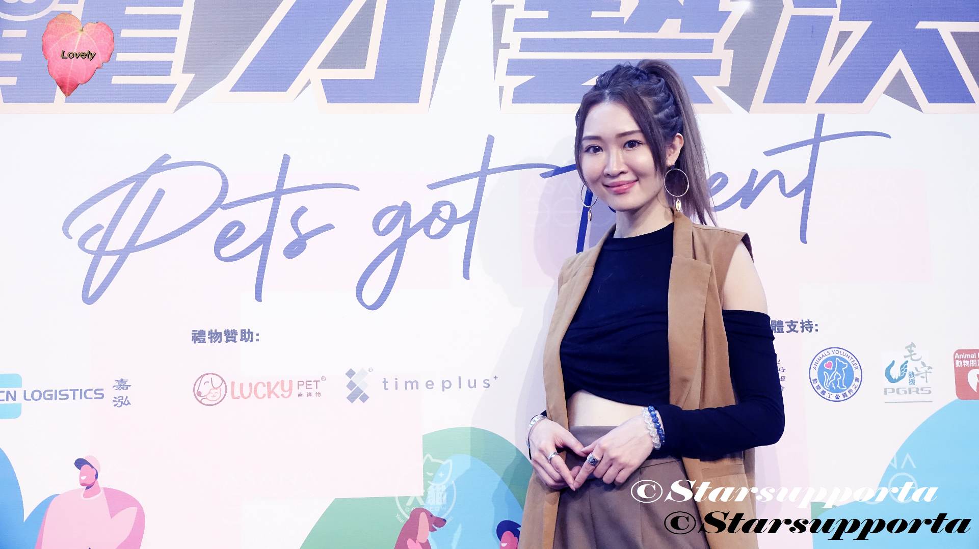 20221030 鍾雨璇 Ophelia O3 @ 大貓 Fitty Pet萌寵才藝決賽 @ 香港尖沙咀iSquare